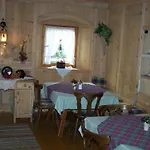 게스트하우스 Holzknechthof Am