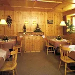 Holzknechthof Am 노이스티프트임스튀바이탈