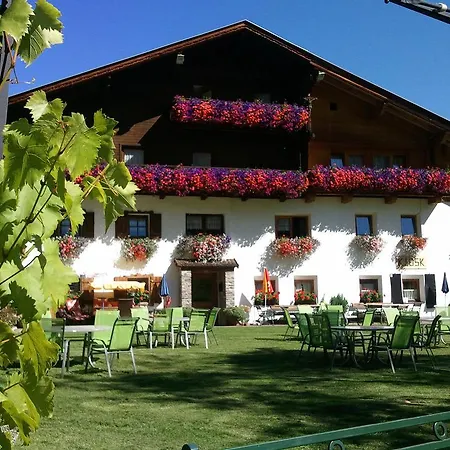 Holzknechthof Am Guest house 3*